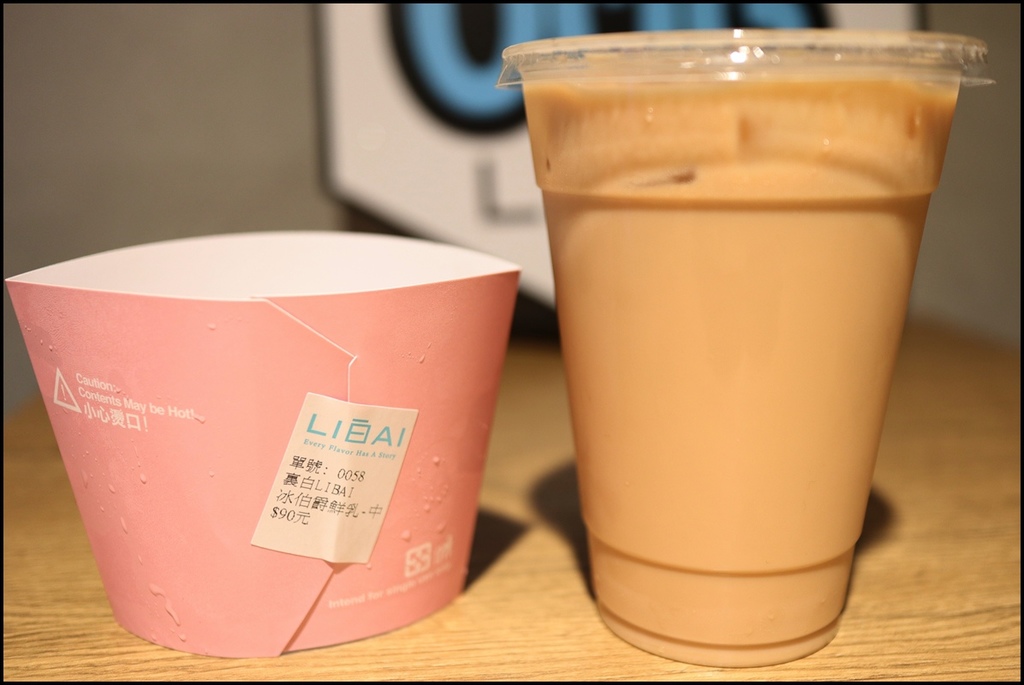 裏白LIBAI coffee %26; cake38.JPG