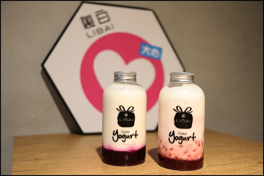 裏白LIBAI coffee %26; cake41.JPG