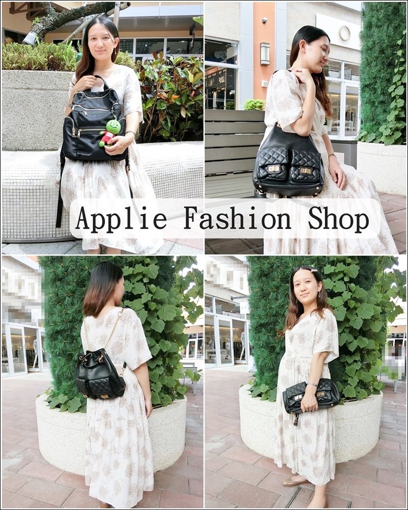 【機能包款】Applie Fashion Shop - 兼具防水、機能及質感且外型簡約時尚
