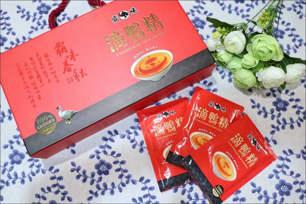 【天然營養品界的新寵兒】霸味滴鴨精 - 紅面番鴨溫火慢熬 │ 專業高溫高壓滅菌封存 │ 純度100%無腥味