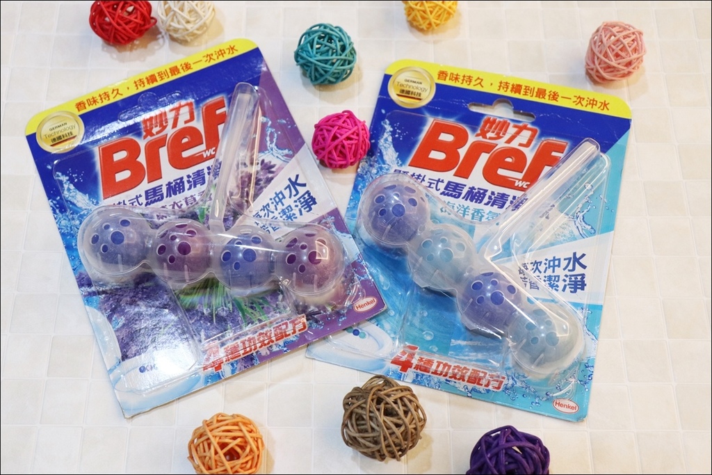 【浴廁清潔】Bref 妙力懸掛式馬桶清潔球 - 維持馬桶清潔與清新也能很輕鬆