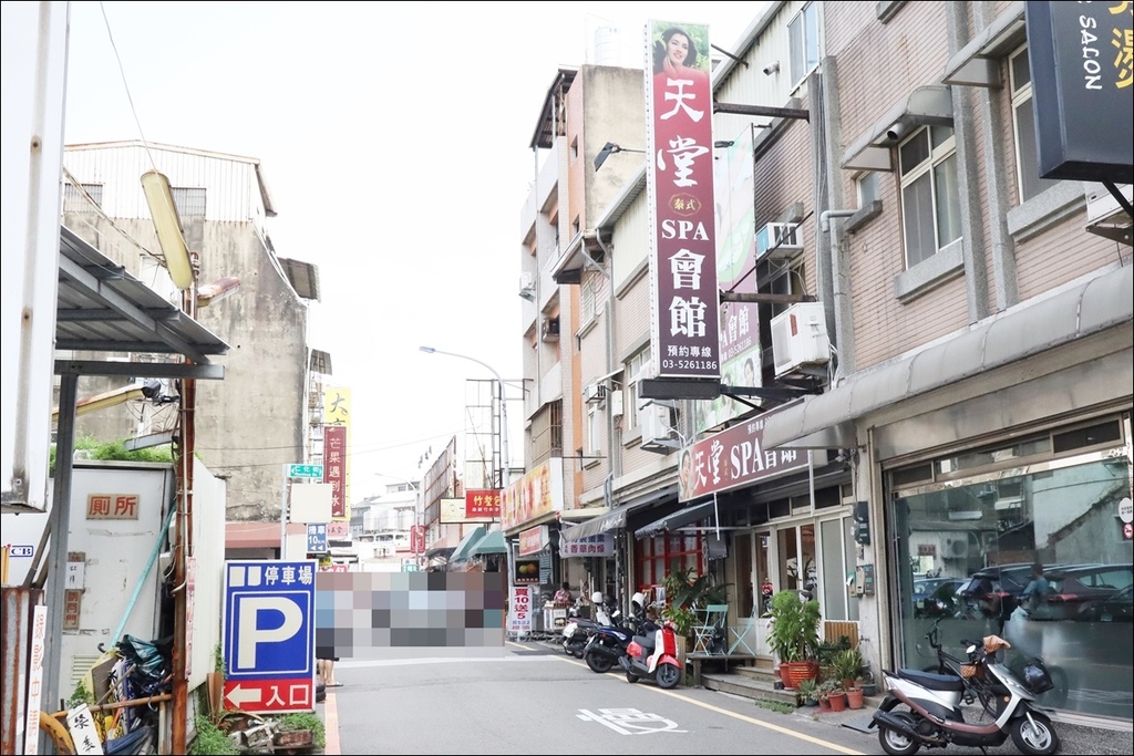 【新竹泰式按摩】天堂泰式SPA會館 - 來自泰國專業師傅的手法 讓緊繃的身體得到放鬆