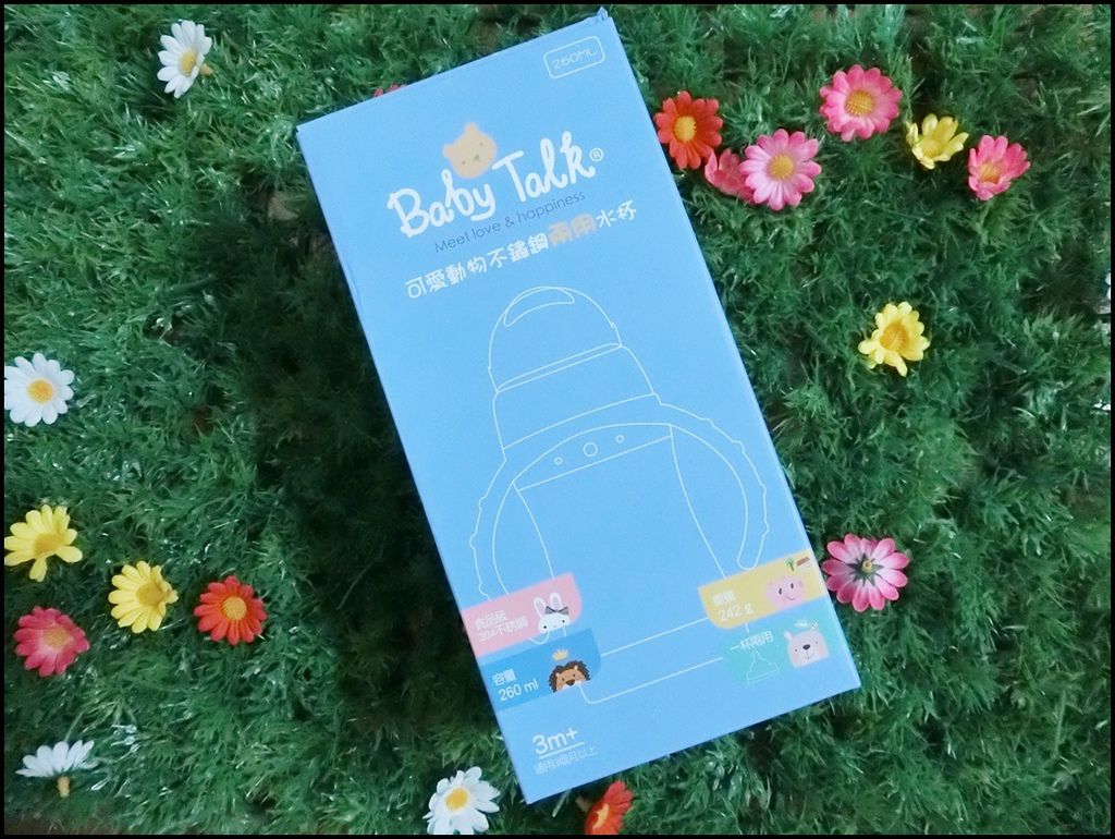 BabyTalk - Tritan 熊熊两用吸管水杯%26;可爱动物 304不锈钢两用吸管水杯24.JPG
