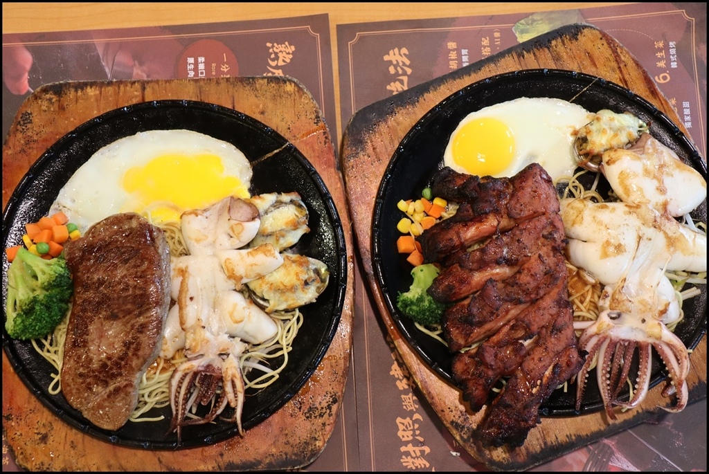 吼牛排 专业牛排达人0.JPG
