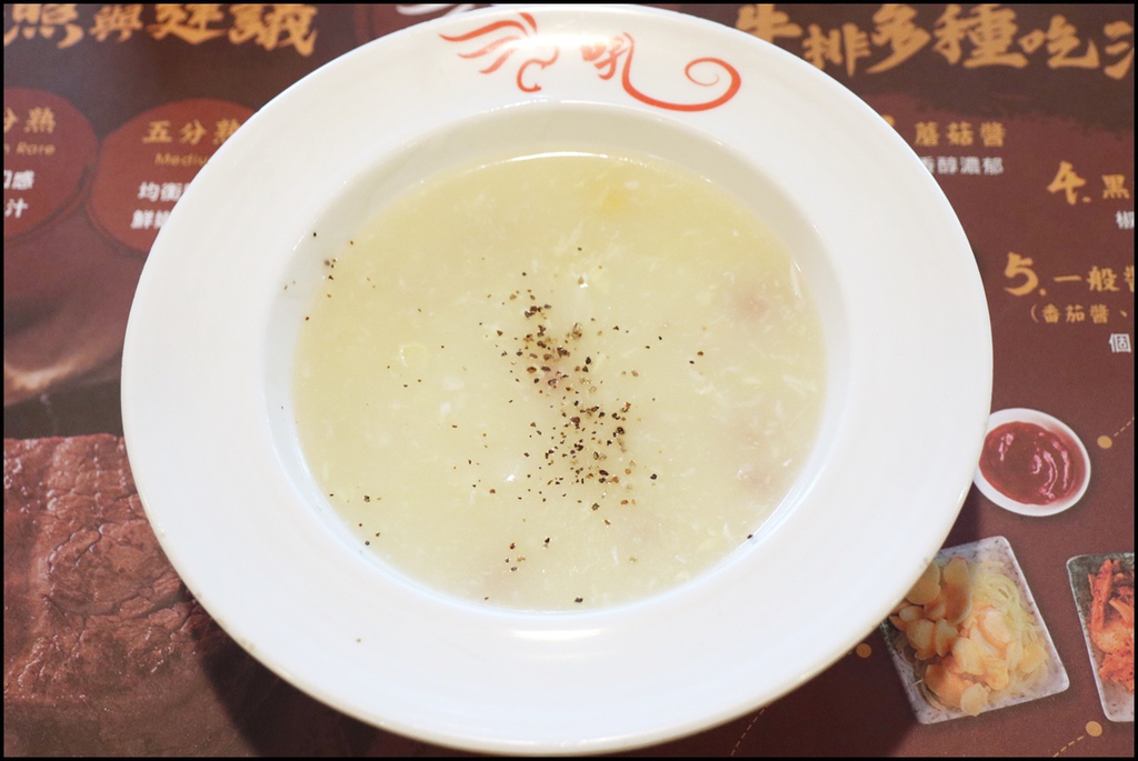 吼牛排 专业牛排达人25.JPG