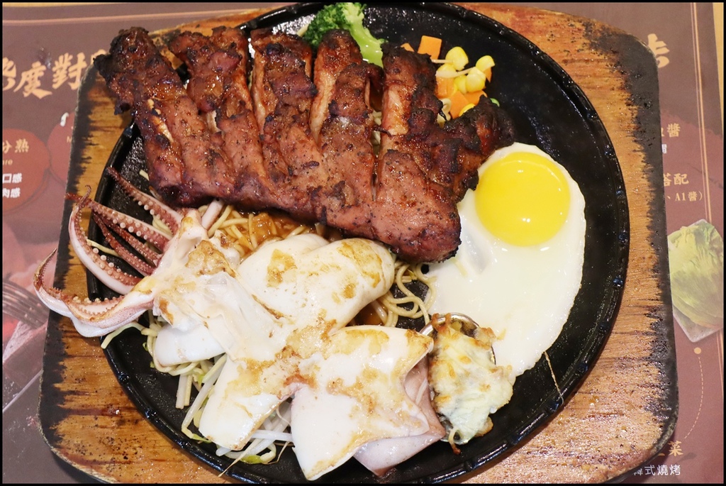 吼牛排 专业牛排达人33.JPG