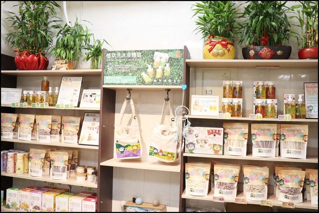 LWYL爱你所爱婴幼儿竹北店4.JPG