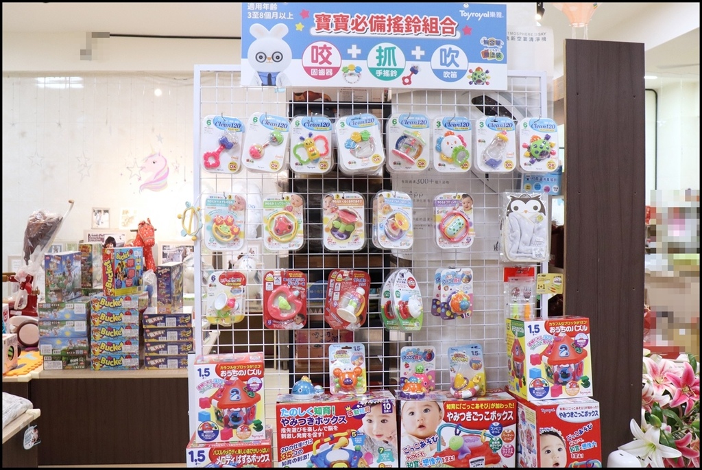 LWYL爱你所爱婴幼儿竹北店7.JPG