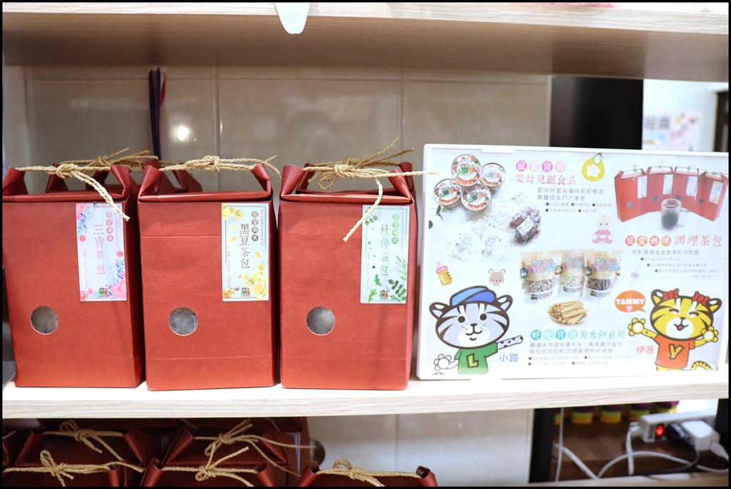 LWYL爱你所爱婴幼儿竹北店17.JPG