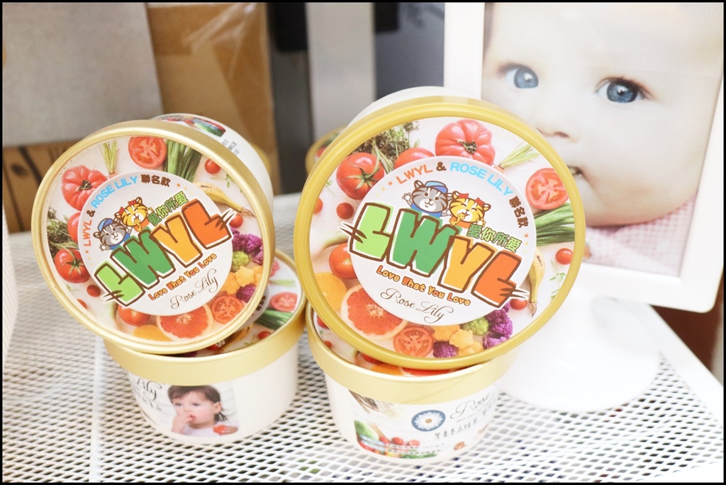 LWYL爱你所爱婴幼儿竹北店22.JPG