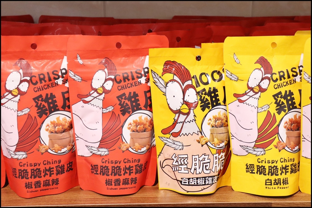 LWYL爱你所爱婴幼儿竹北店26.JPG