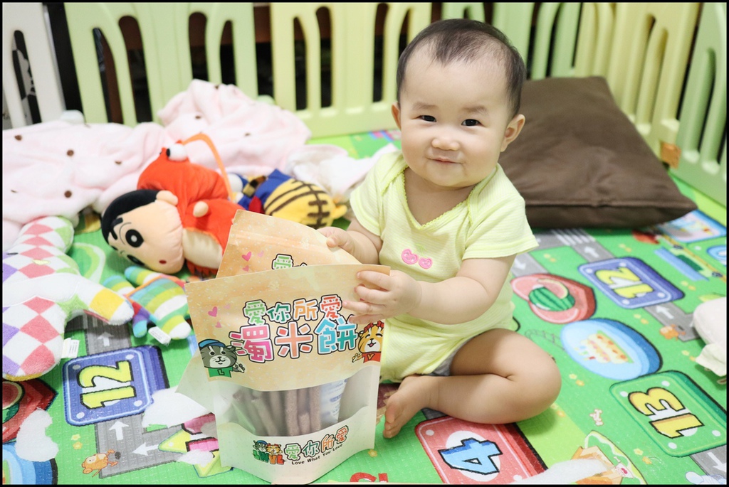 LWYL爱你所爱婴幼儿竹北店IMG_2924.JPG