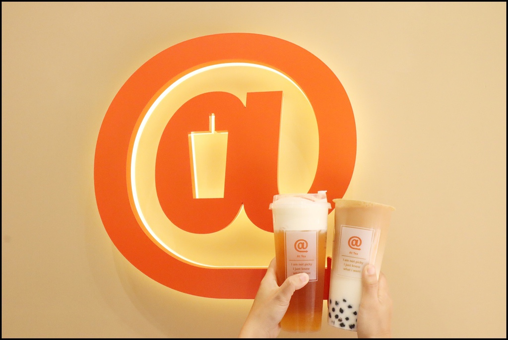 【新竹飲料外送】署茗職茶@AtTea(新竹光復店) - 蕭敬騰開的飲料店 必喝800次蕭魂芝士霜降奶蓋
