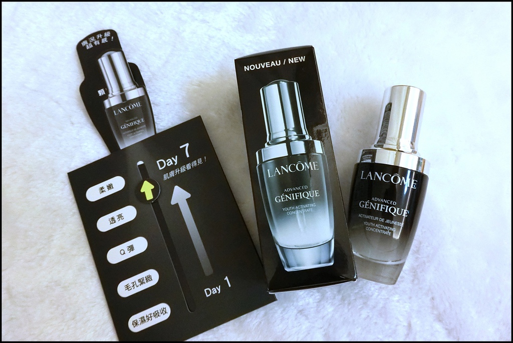 蘭蔻 Lancome超未來肌因賦活露(小黑瓶)0.JPG