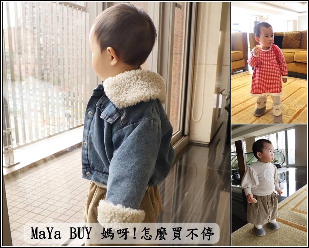 MaYa BUY 媽呀!怎麼買不停 cats.jpg