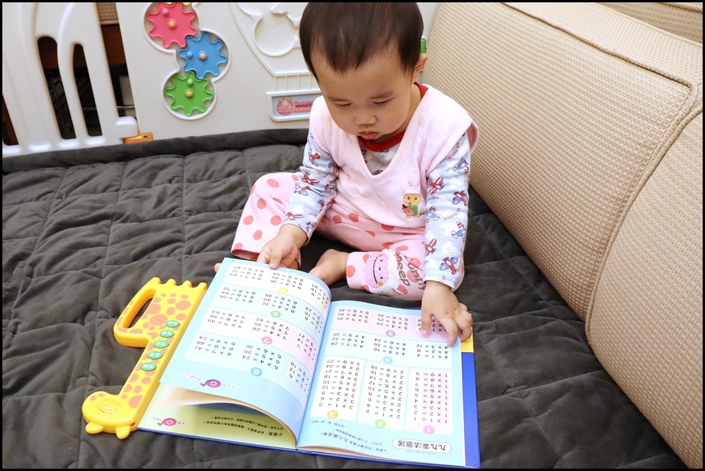 点点书13.JPG