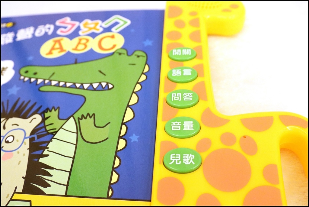 点点书18.JPG