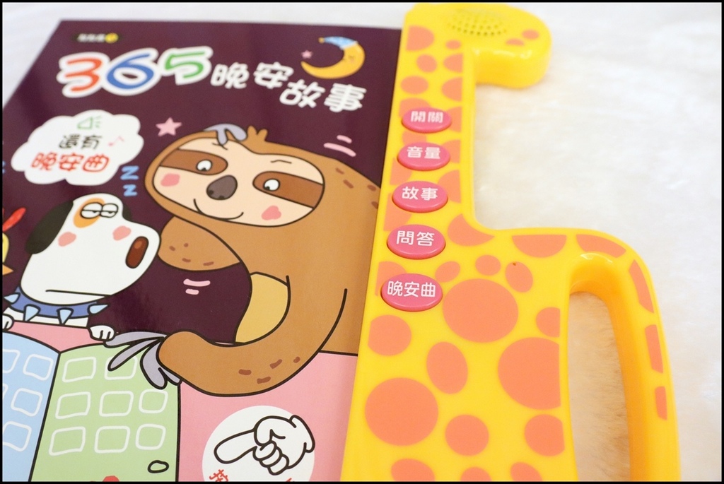 点点书27.JPG