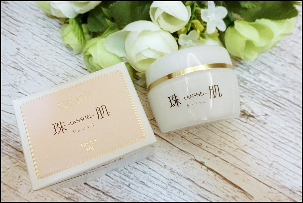 【美妝保養】珠肌蘭雪路全效美凝霜 - 1 瓶抵 5 瓶的 all in one 凝霜,時短保養