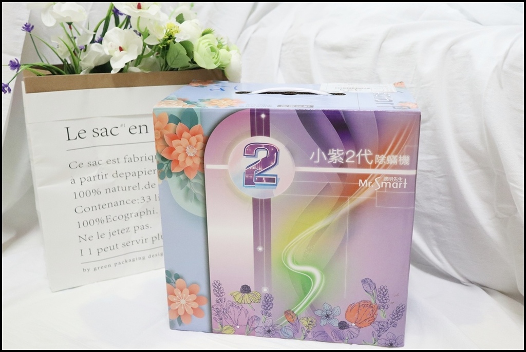 Mr.Smart 小紫除蹒机2代红绿灯2.JPG