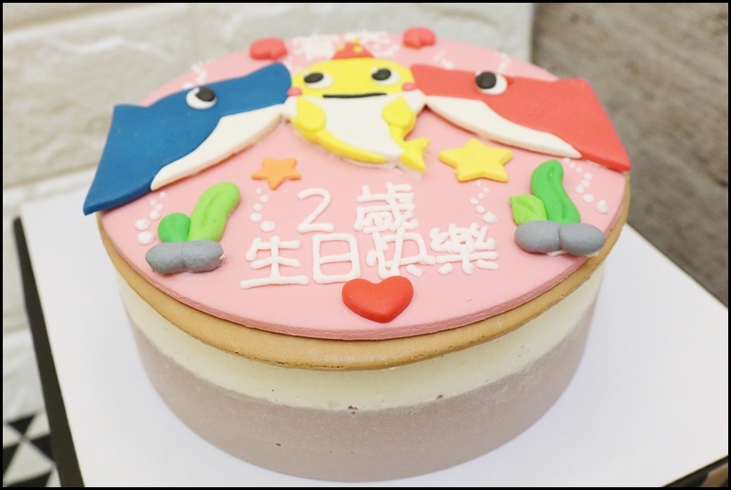 Whoscake6.JPG Whoscake6.JPG