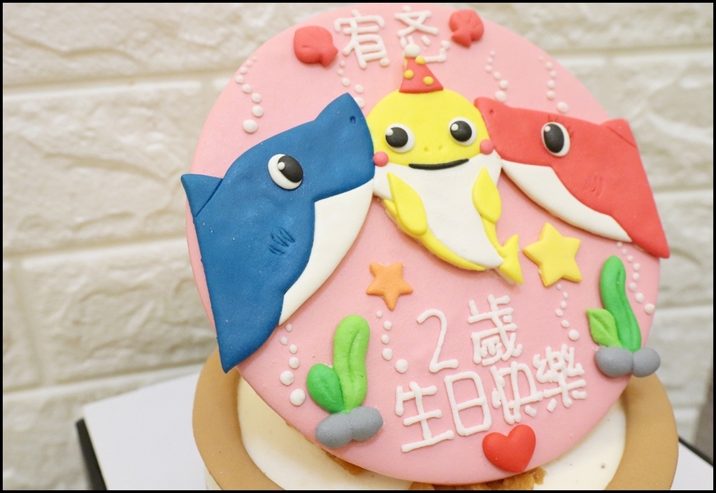 Whoscake12.JPG Whoscake12.JPG