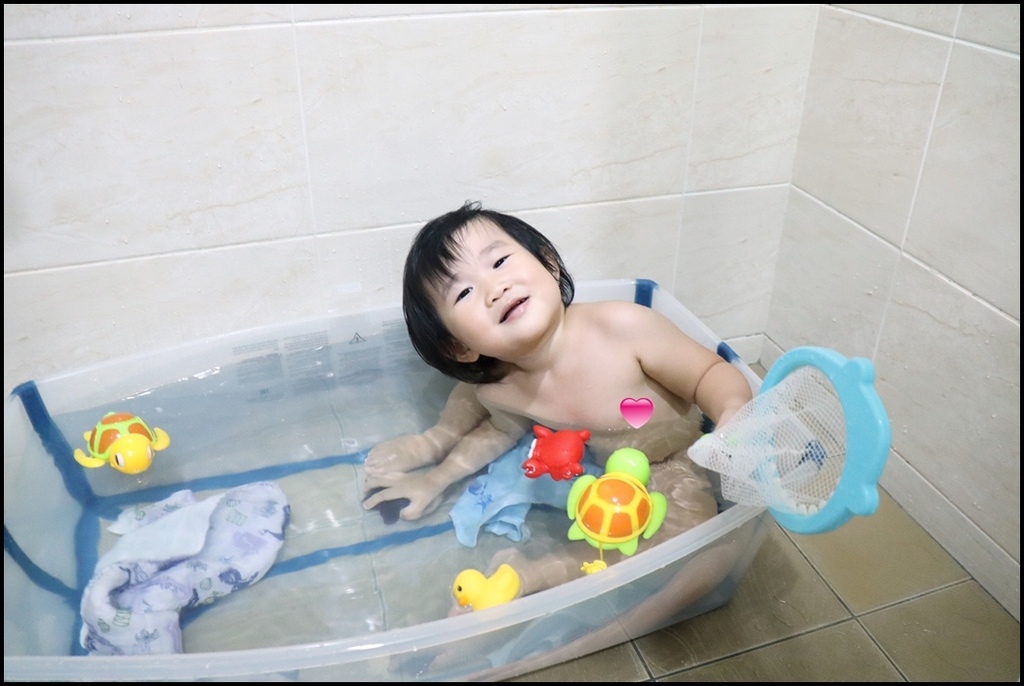 Flexi Bath9.JPG