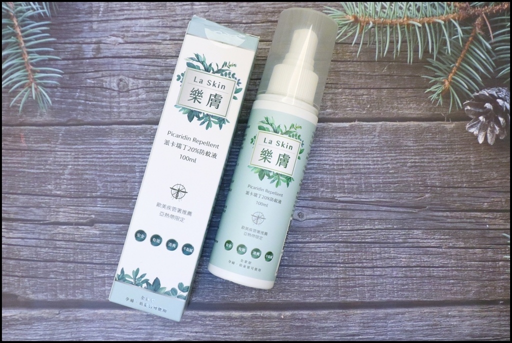 【育兒必備】La Skin樂膚派卡瑞丁防蚊液 - 最溫柔堅強的防護 戶外必備神隊友
