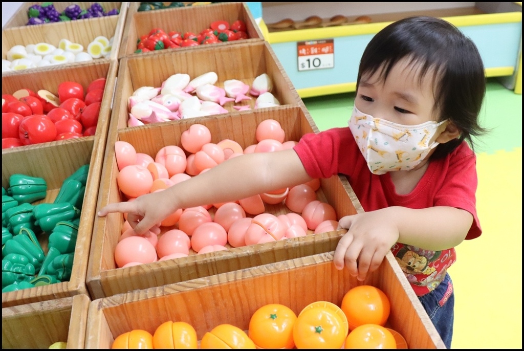 遊戲愛樂園-巨城店13.JPG