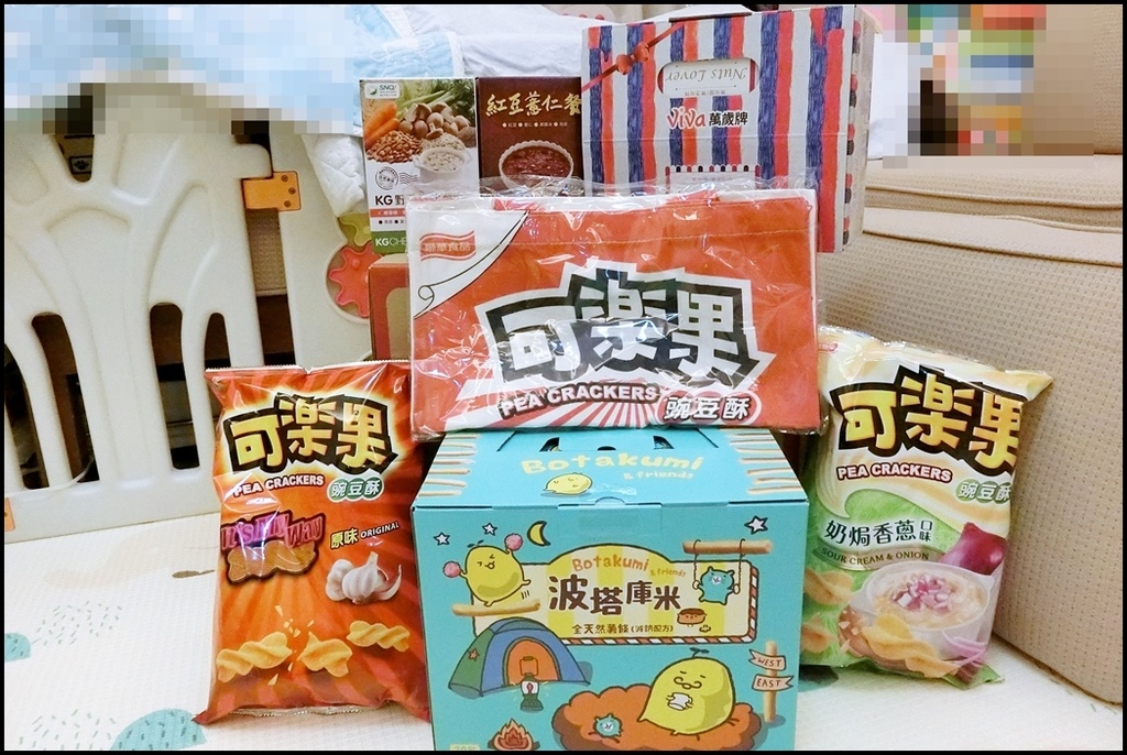 聯華食品E購網0.JPG