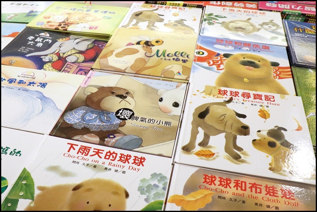 好书多移动式书店7-3.JPG