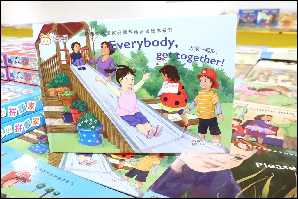 好书多移动式书店7-6.JPG