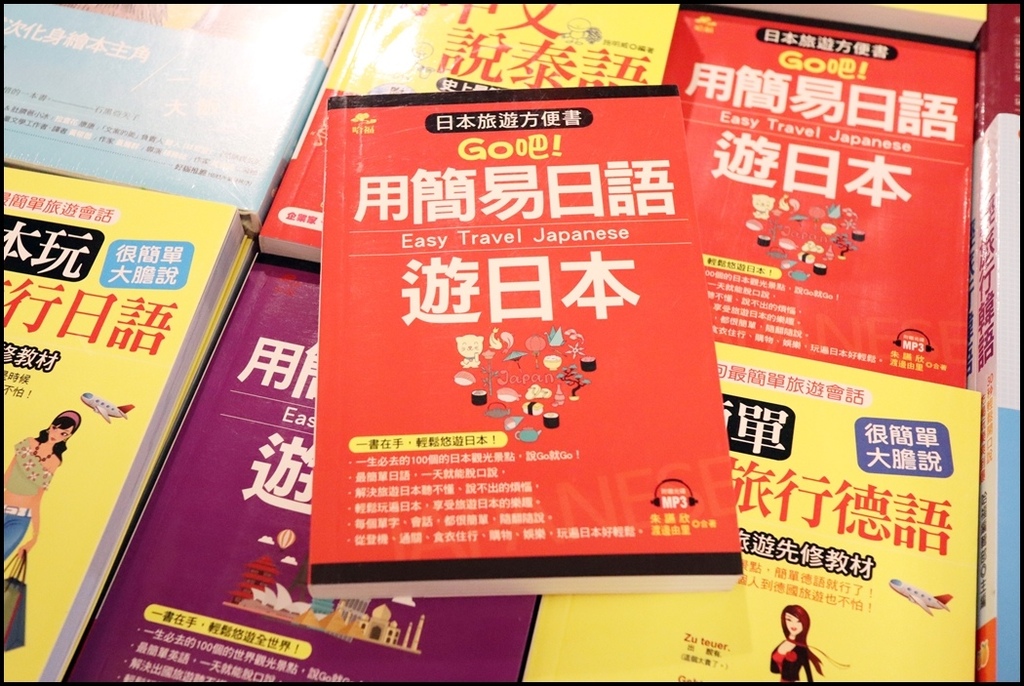 好书多移动式书店10-3.JPG