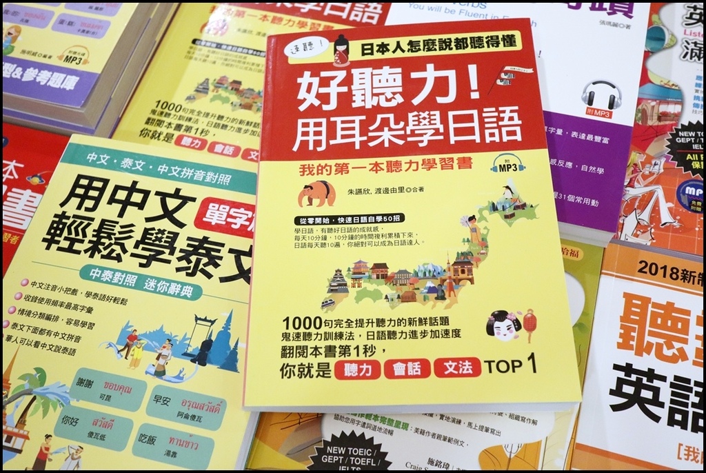 好书多移动式书店10-2.JPG