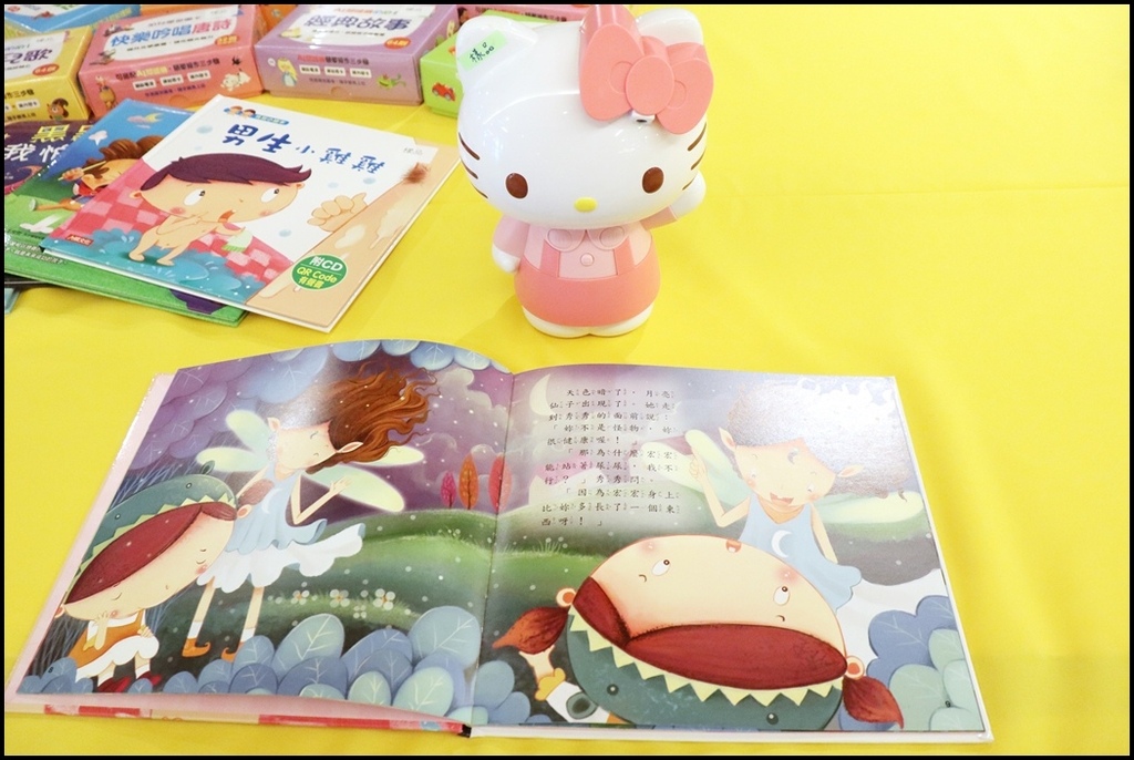 好书多移动式书店33.JPG