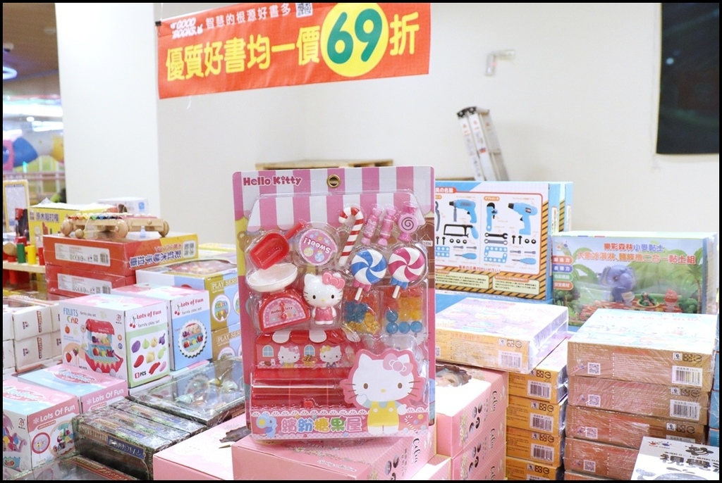 好书多移动式书店39.JPG