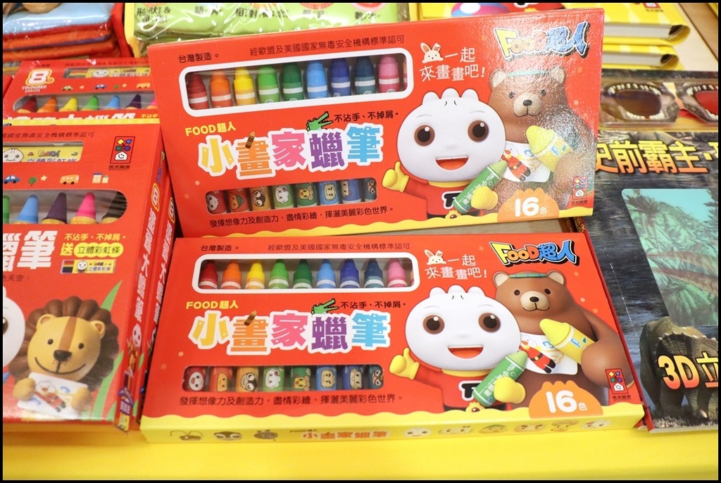 好书多移动式书店43-1.JPG