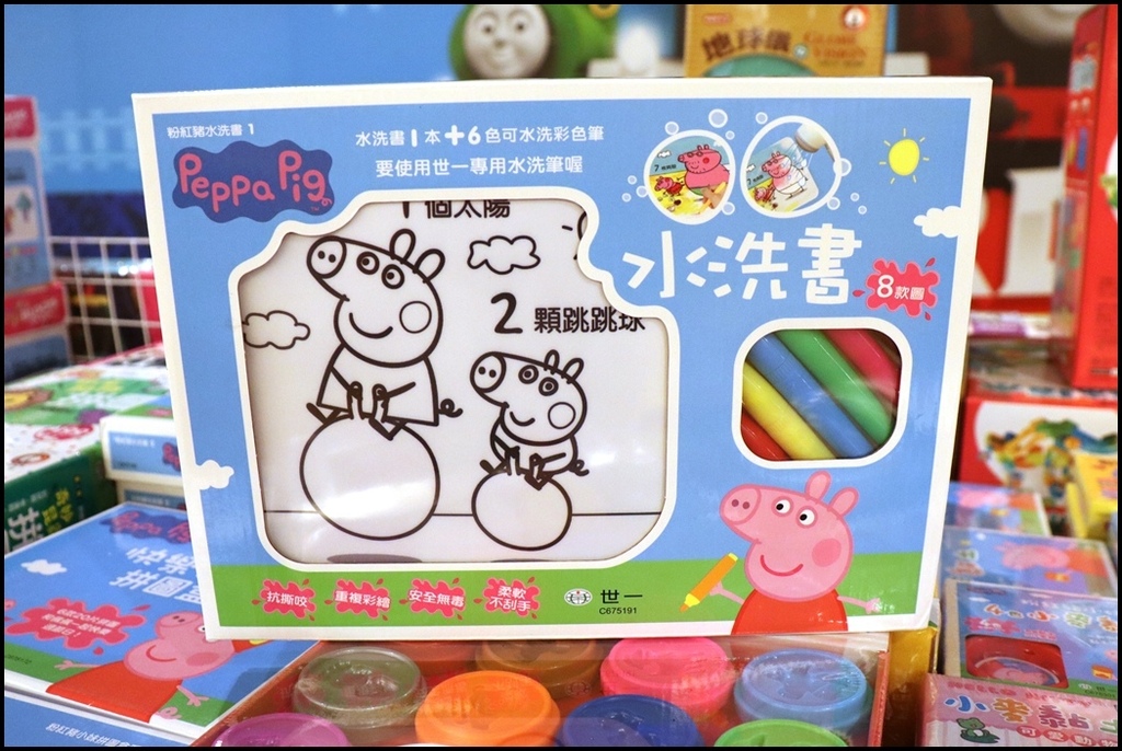 好书多移动式书店52.JPG