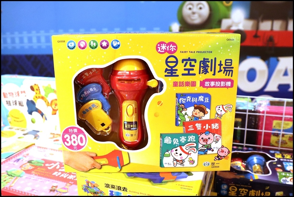 好书多移动式书店53.JPG