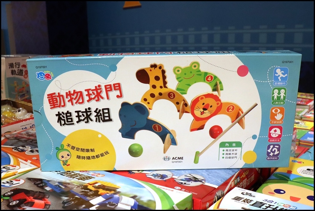 好书多移动式书店55.JPG
