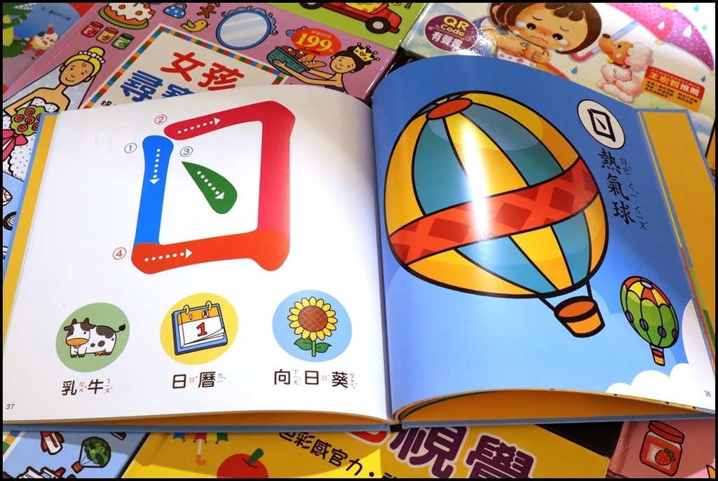 好书多移动式书店57-1.JPG