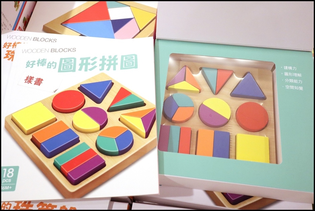 好书多移动式书店57-4.JPG