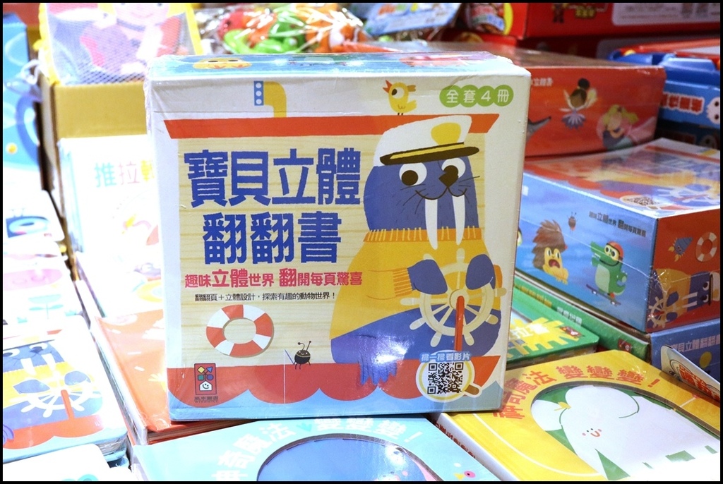 好书多移动式书店57-6.JPG