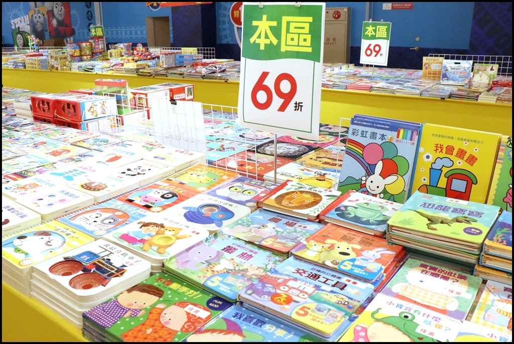 好书多移动式书店62.JPG