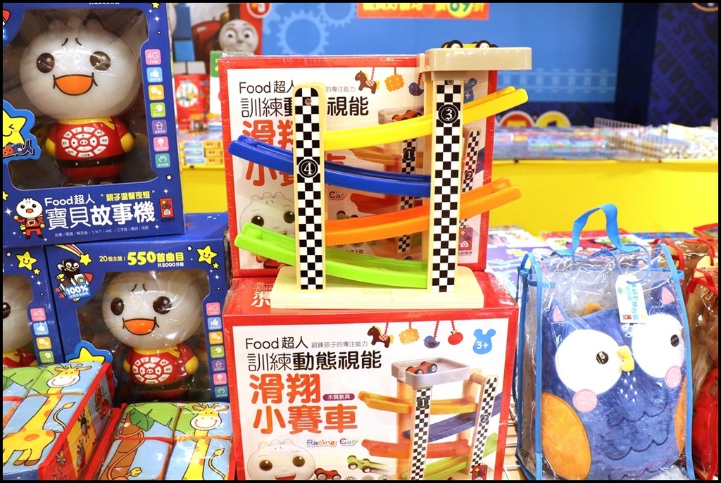 好书多移动式书店61.JPG