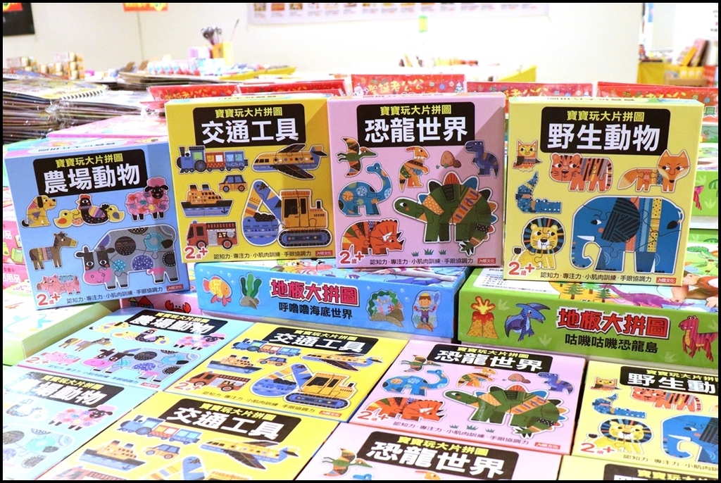 好书多移动式书店71.JPG