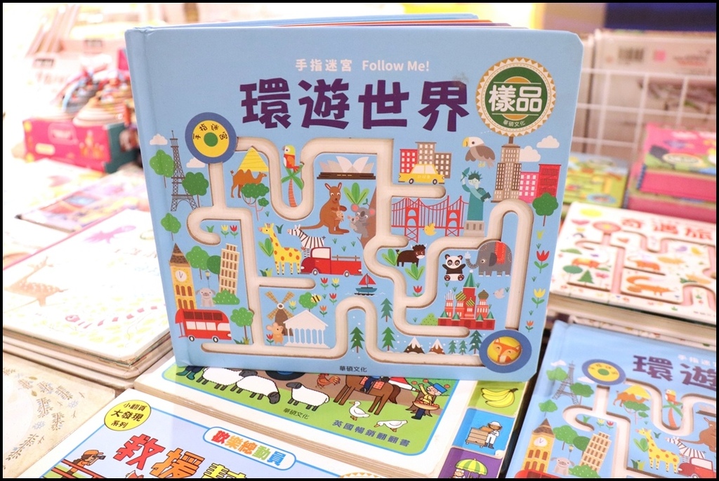 好书多移动式书店86.JPG
