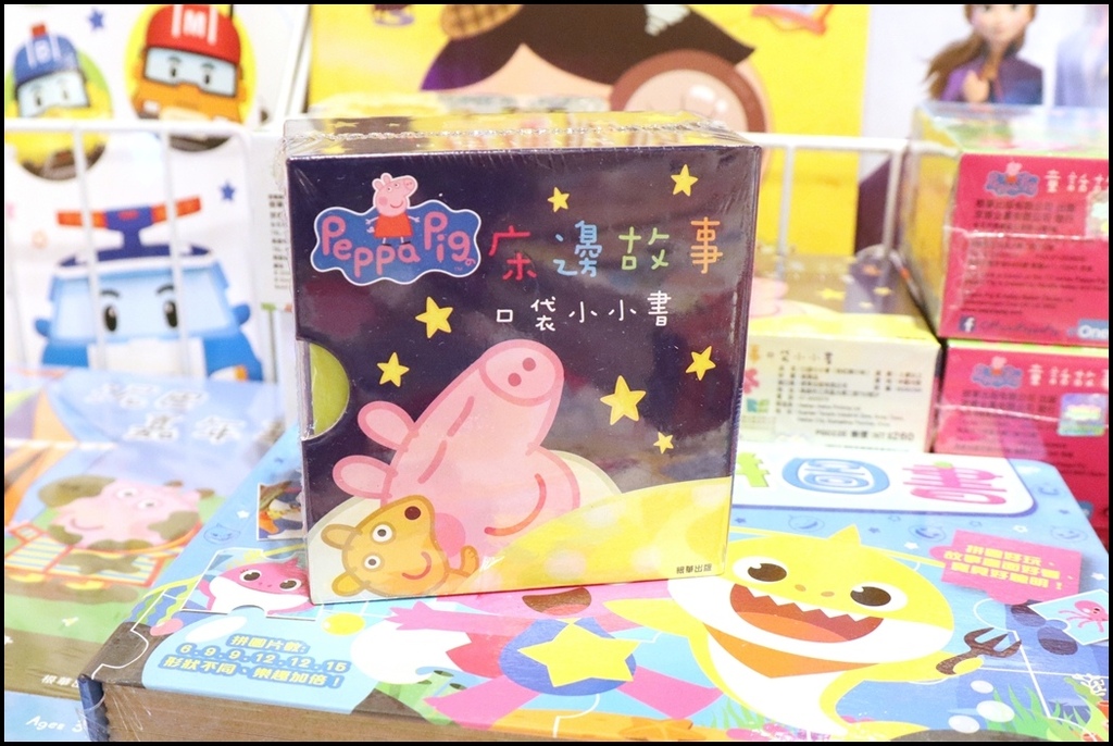 好书多移动式书店94.JPG