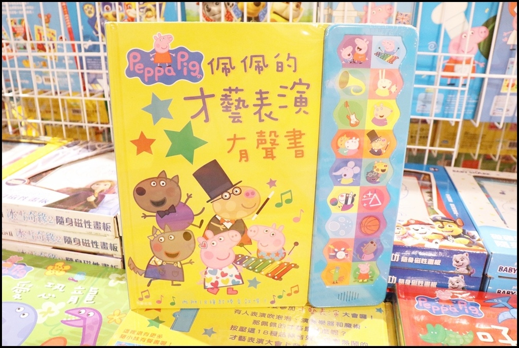 好书多移动式书店101.JPG