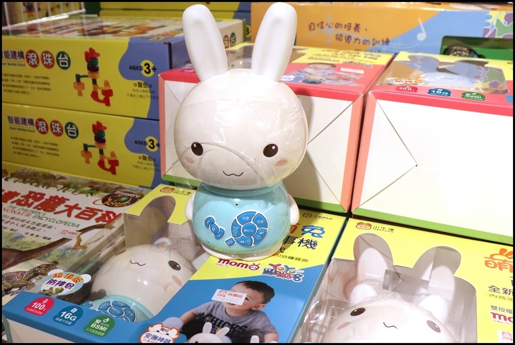 好书多移动式书店105.JPG